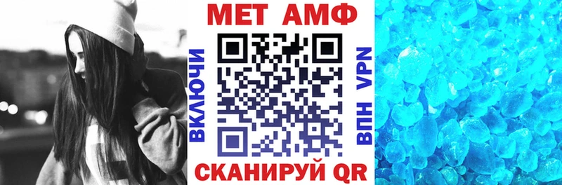 АМФ VHQ  Сортавала 