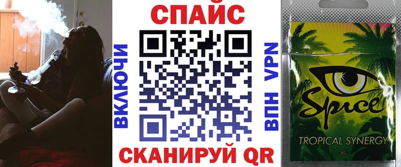 как найти наркотики Сортавала MEGA ССЫЛКА Бутират оксибутират