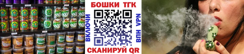 Canna-Cookies конопля  купить   MEGA ONION  Сортавала 