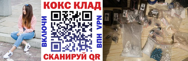 Cocaine Колумбийский  Сортавала 