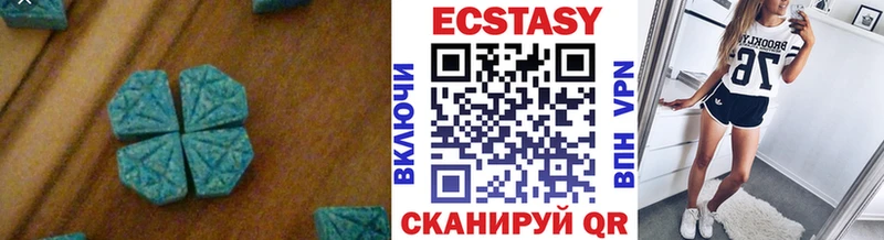 Экстази mix  Сортавала 