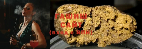 крисы Иннополис