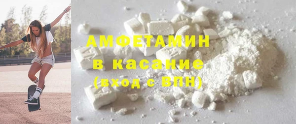 экстази Алексеевка