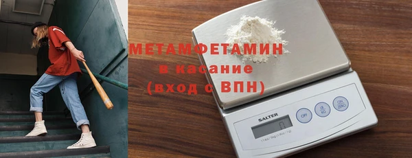экстази Алексеевка