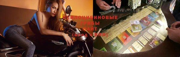 экстази Алексеевка