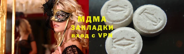первитин Алзамай