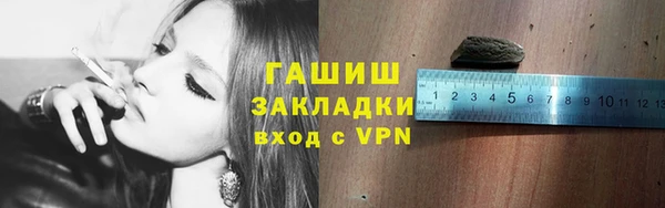 первитин Алзамай