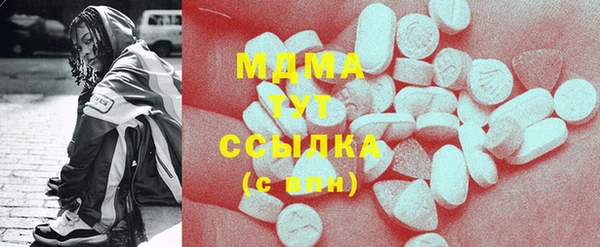 первитин Алзамай