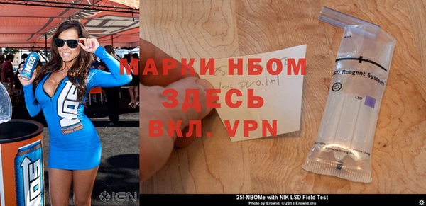 экстази Алексеевка