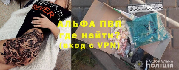 MDMA Алексин