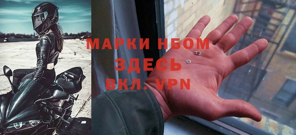 экстази Алексеевка