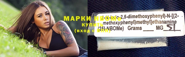 MDMA Алексин