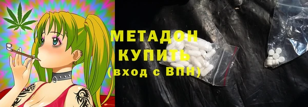 экстази Алексеевка