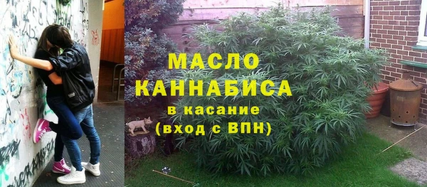 экстази Алексеевка