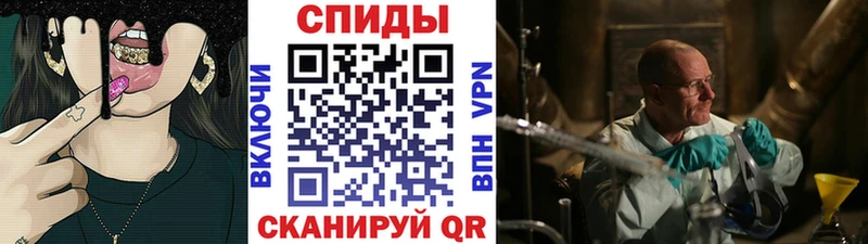Первитин мет  купить  цена  Сортавала 