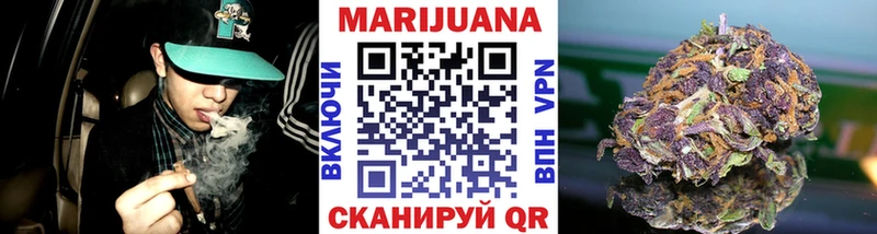 Конопля марихуана  где купить наркотик  мега ТОР  Сортавала 